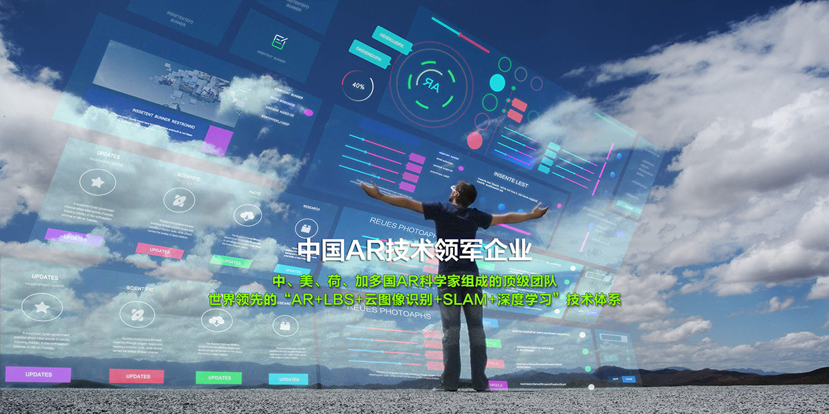 建材|合肥建材|合肥维奇尔特建材有限公司